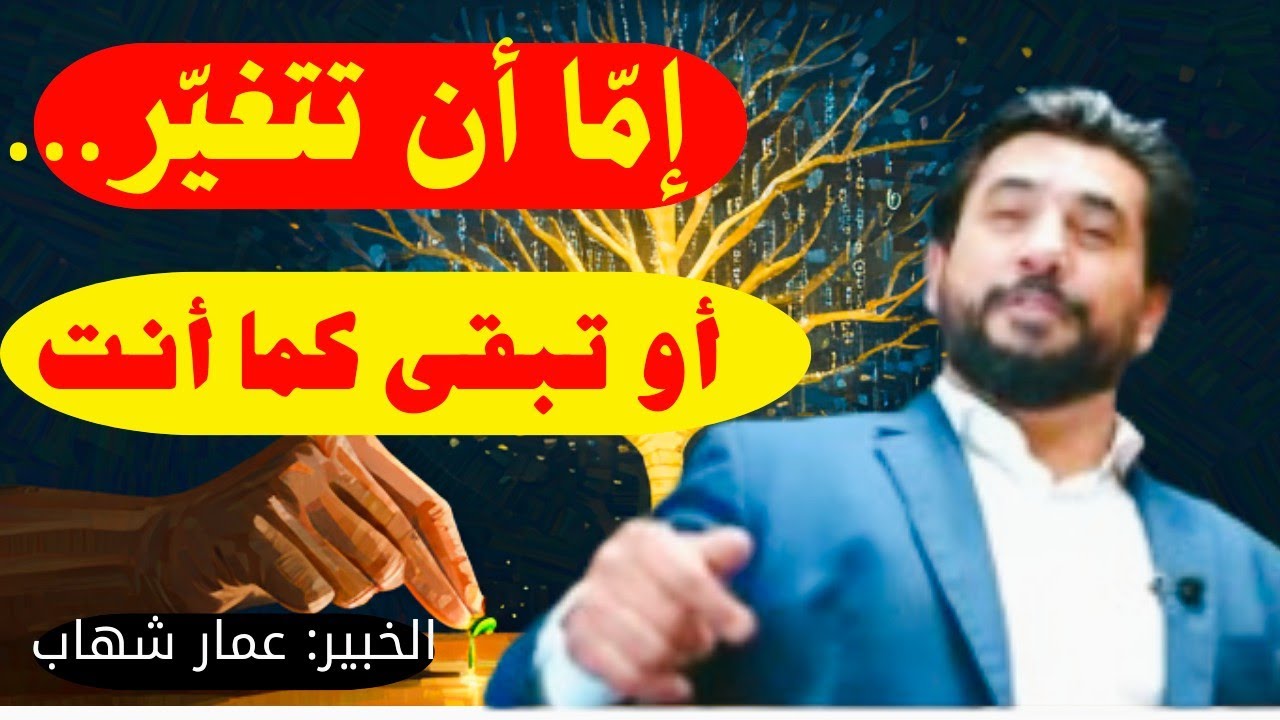 السر المحظور: كيف تستخدم لغة الملائكة لجذب الأهداف والوفرة؟