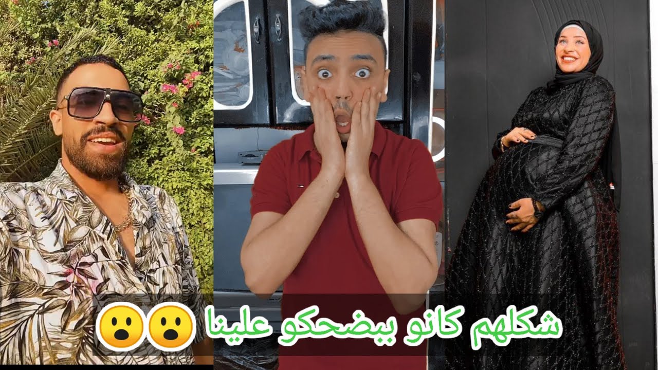 ام سليم بتدلع علي جبوسه وجبس مصر شكلو كان بيضحك علينا