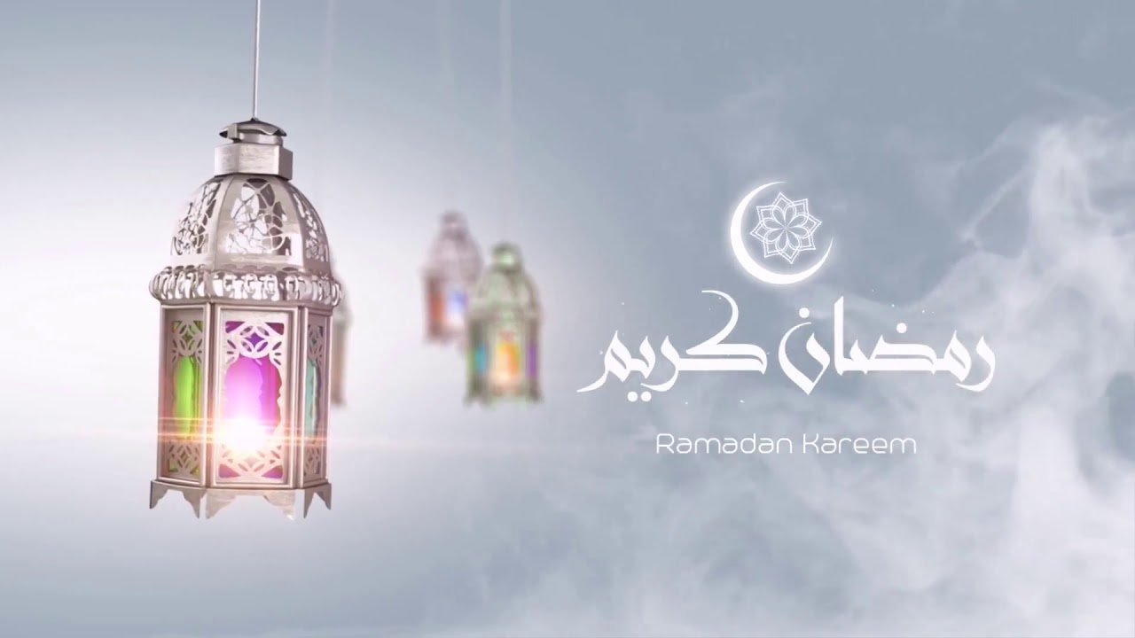 Ramdan kreem 2021