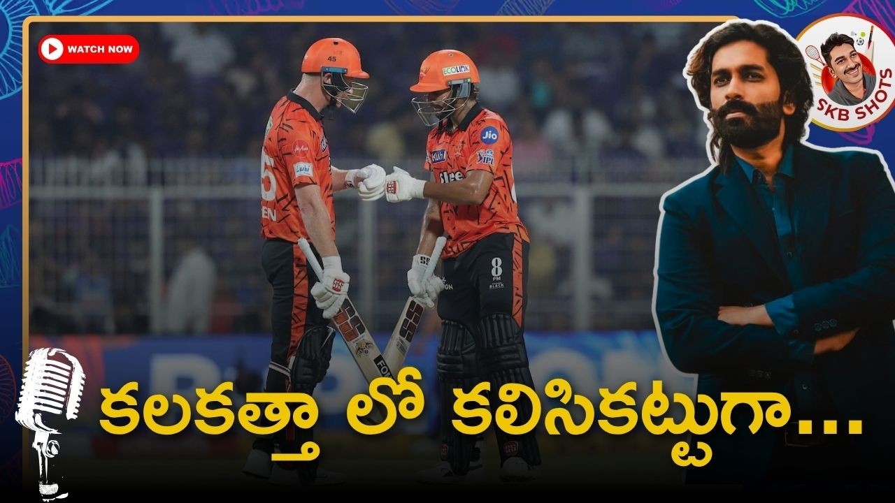 KKR vs SRH Match 06 review | IPL 2026