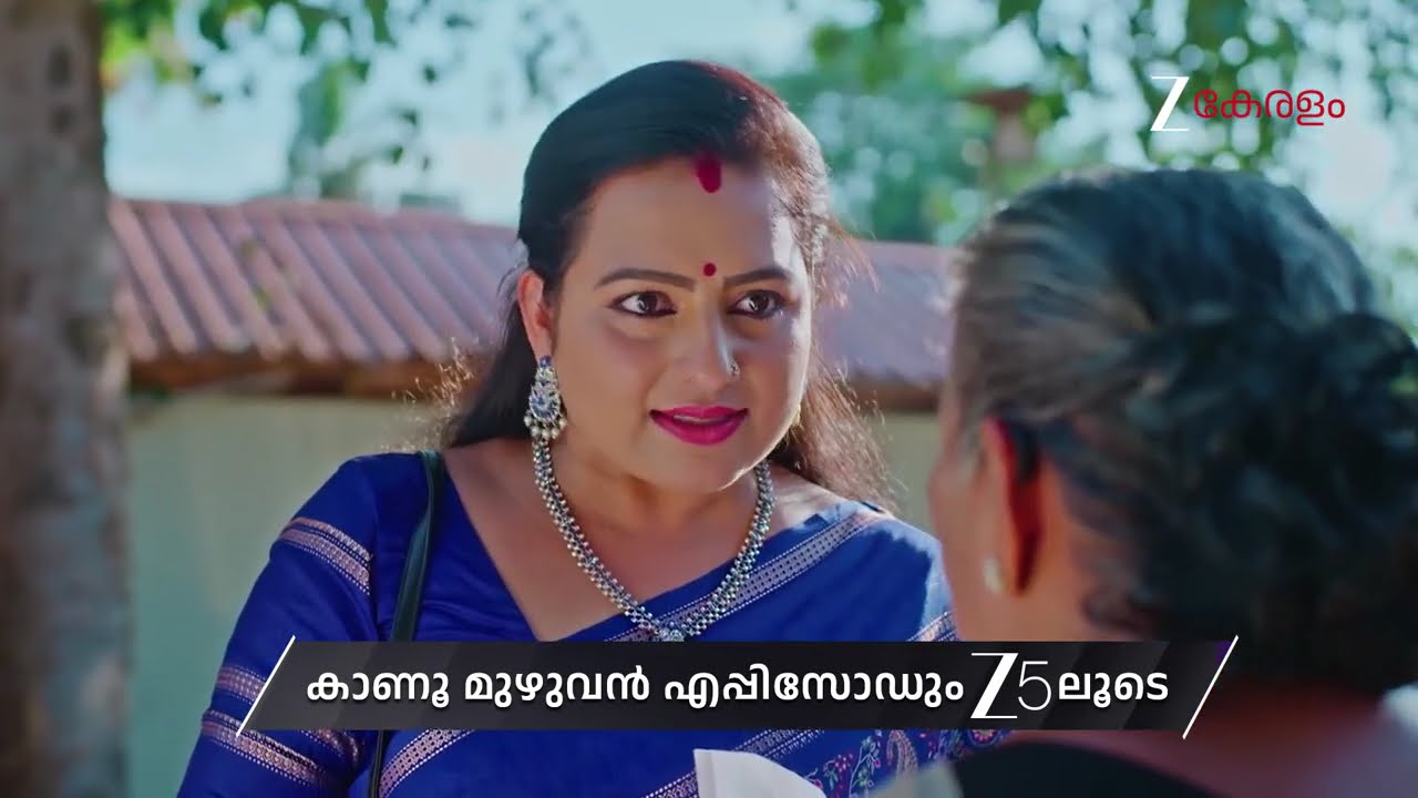 Akale | Ep - 430 | Preview | Feb 09 2026 | Zee Keralam