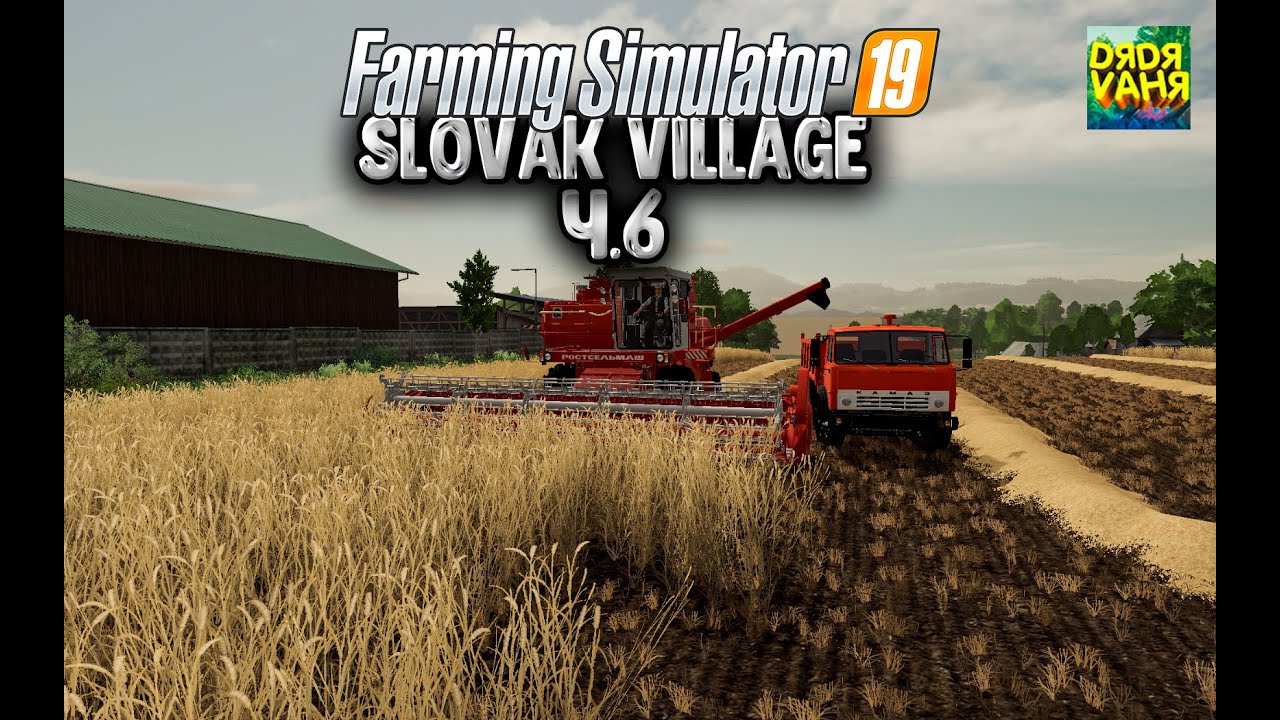 FS 19 Slovakia #6 - Уборка и тупой водитель