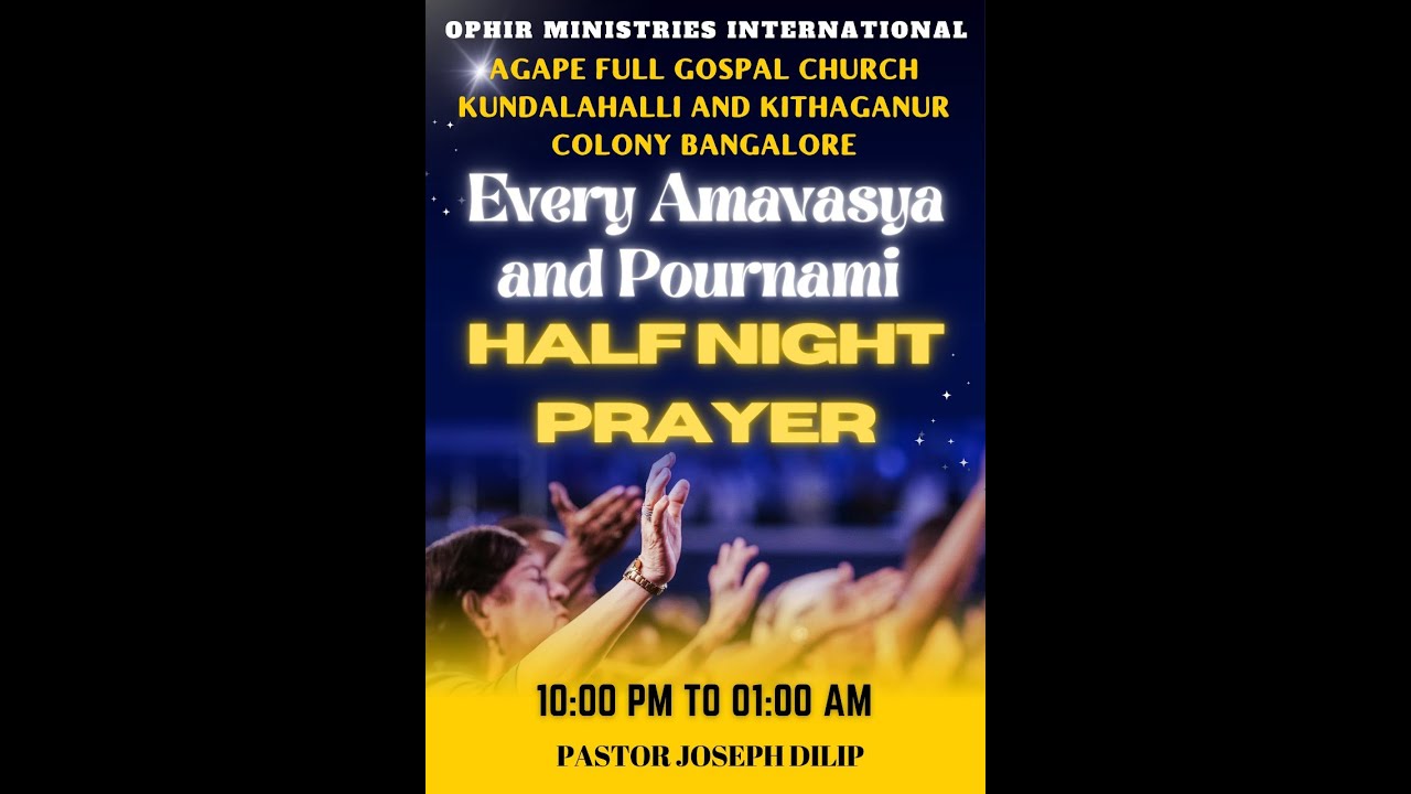 19-01-2025 | Half night prayer| Amavasya | Pastor Joseph Dilip garu 