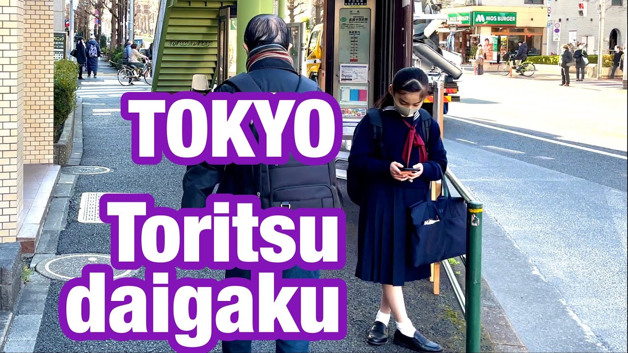 [JAPAN/TOKYO]Toritsu-daigaku walking scenery