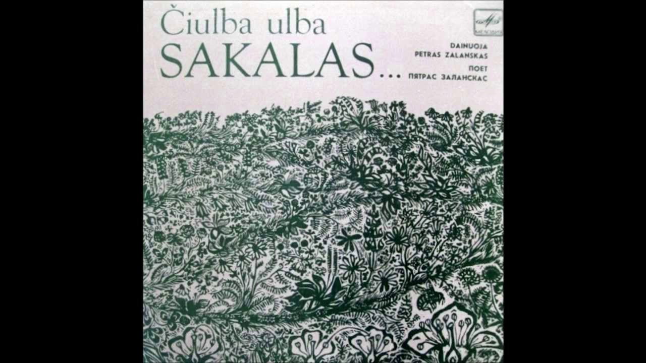 Martin Virgin - Sakalas (feat. Petras Zalanskas)