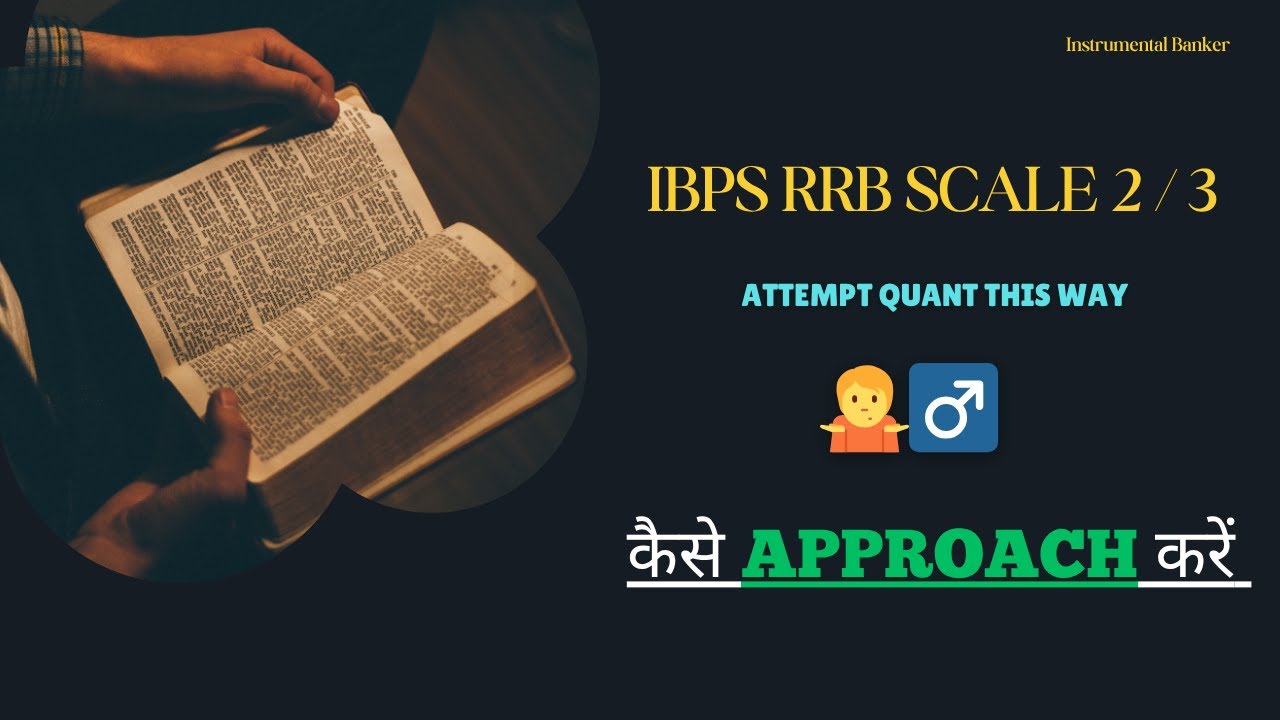 Approach Quant this way II RRB Scale 2 /3 2025 #rrbscale3 #ibpsrrbscale2