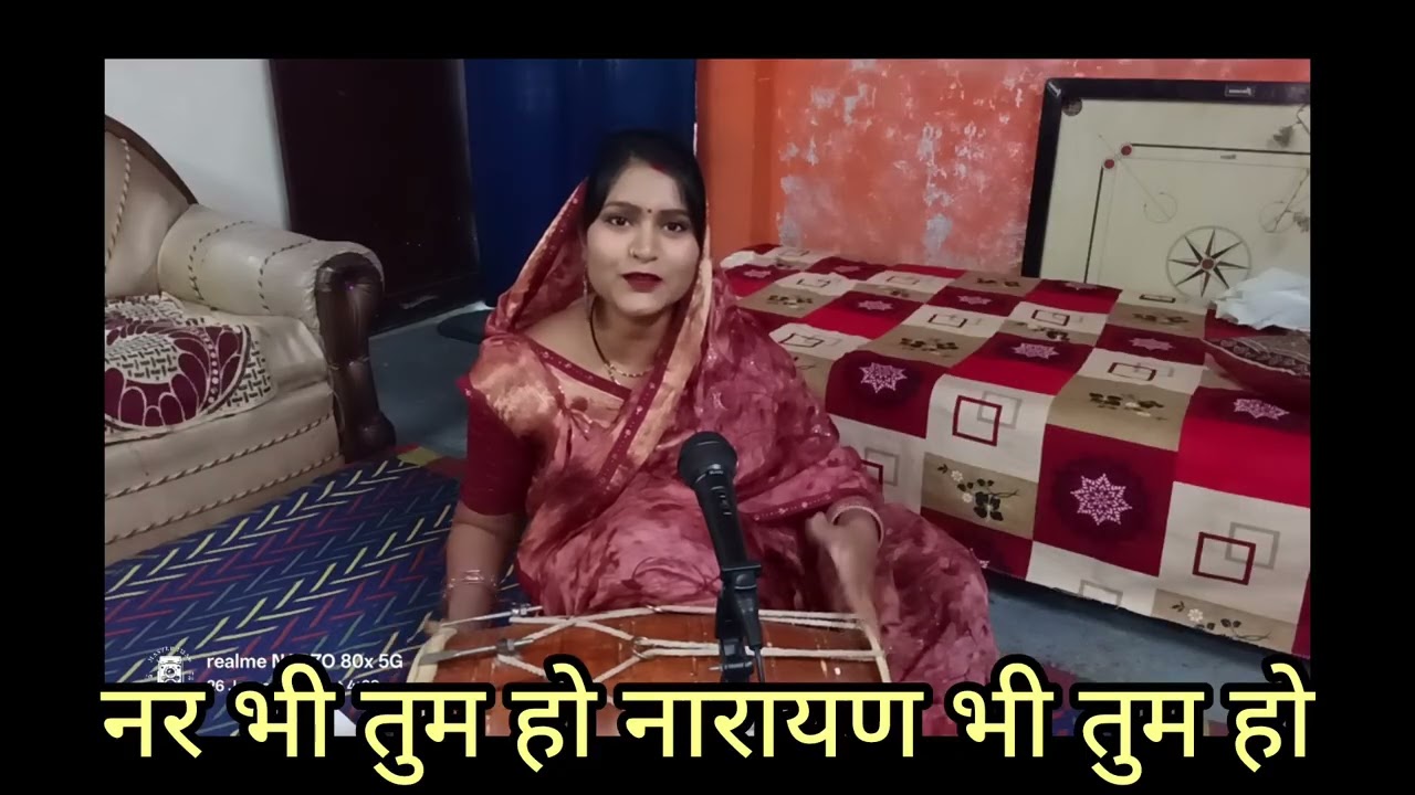 #हनुमान जी भजन 🙏 राम लखन से पूछे हनुमाना (with lyrics) #रामराम  जी  