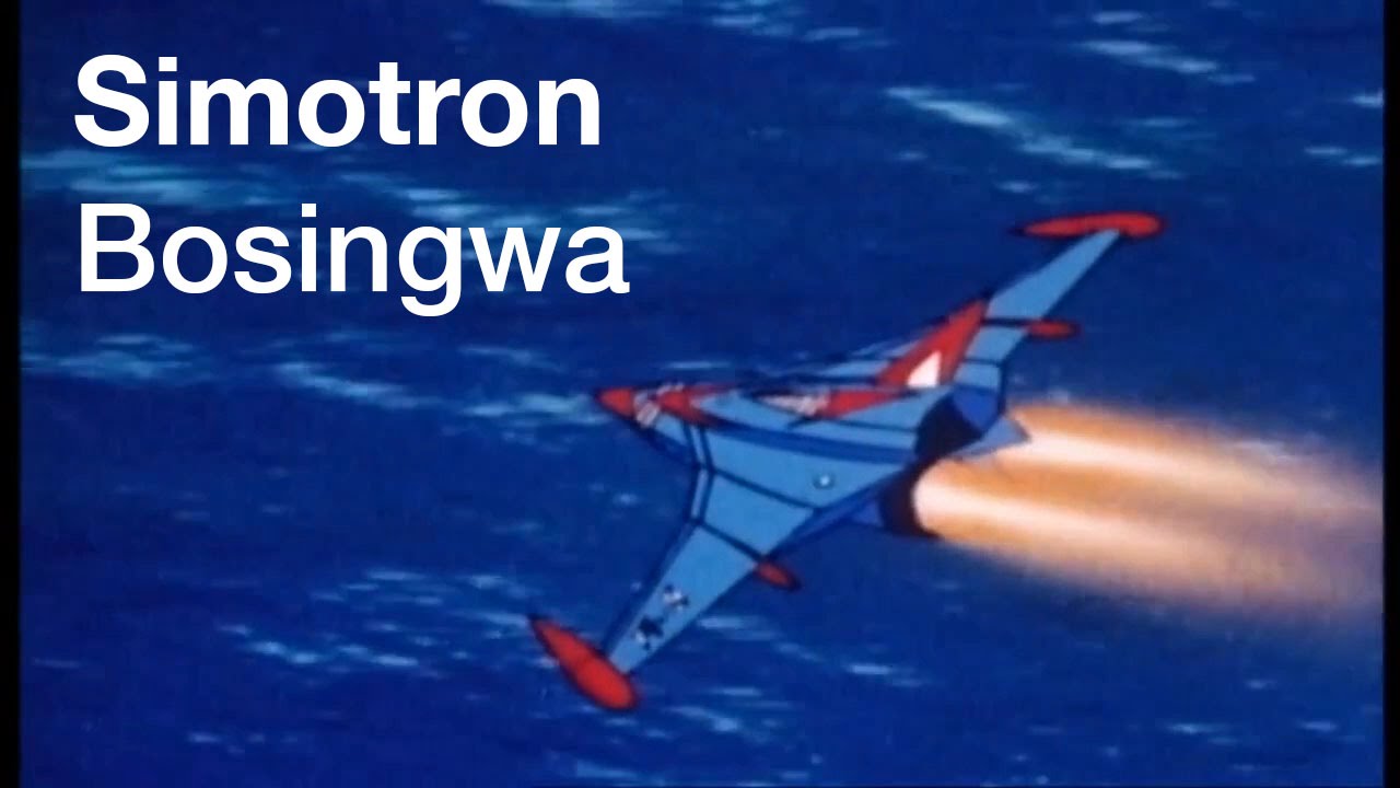 Simotron - Bosingwa