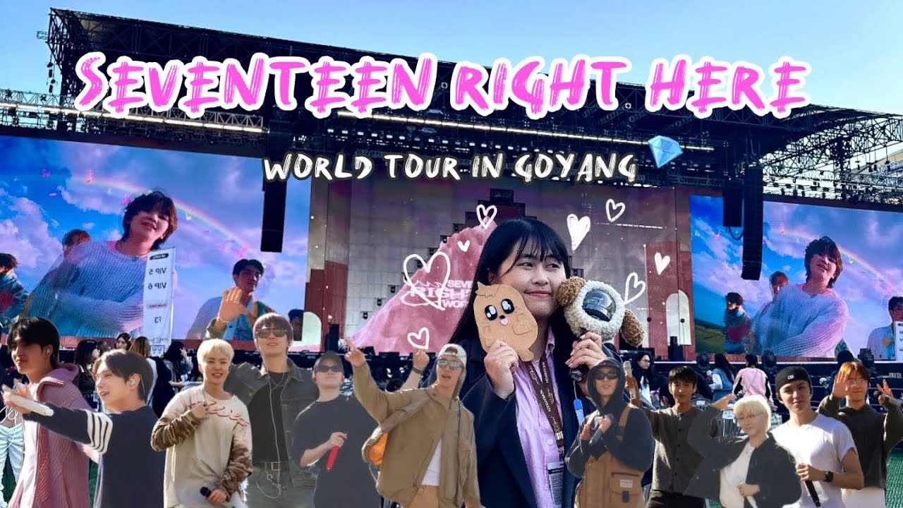 VLOG 62 SEVENTEEN RIGHT HERE 韓國高陽演唱會VIP5視角🎤｜首爾地鐵末班車🚇｜黛比DebiTube