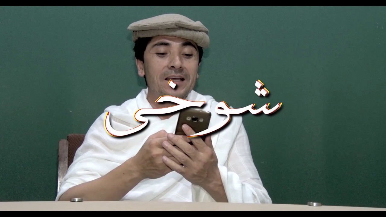 shokhi 05