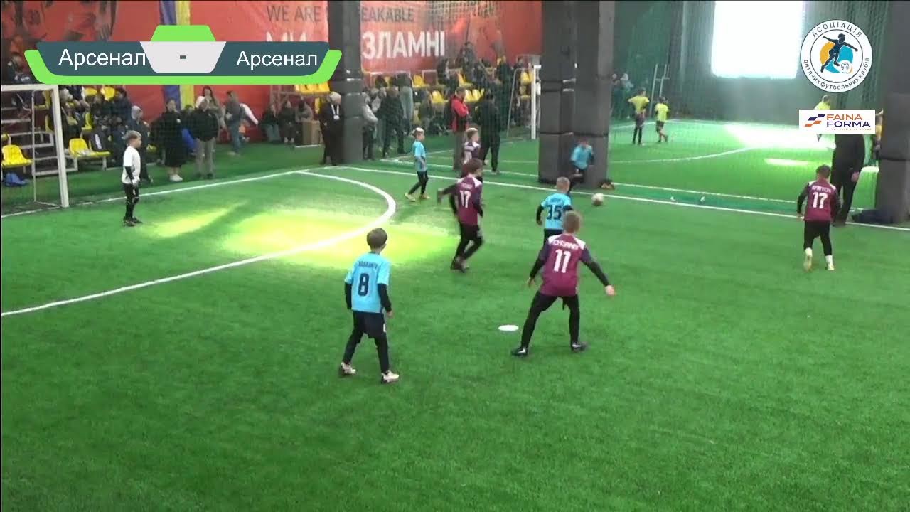 Асенал Френдс - Alex Team 2 Кубок АДФК 2016  р.н 2026