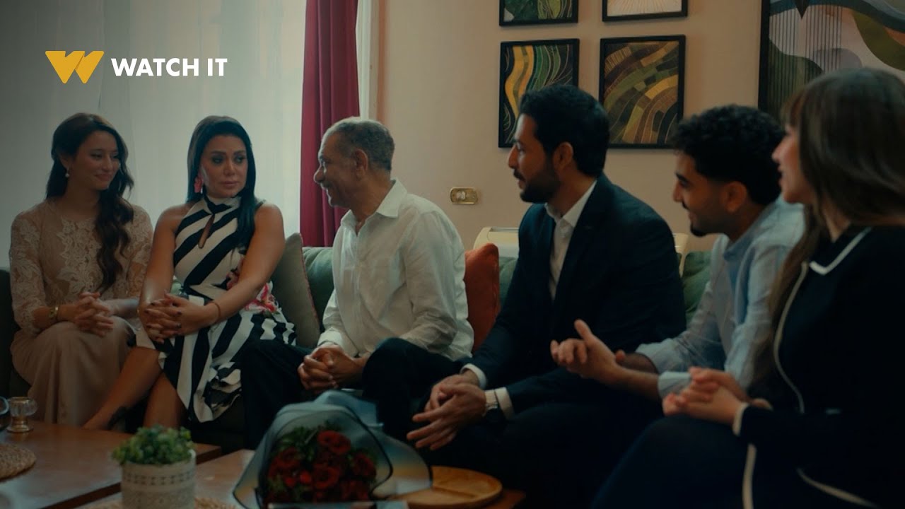 لينك | أسما هتوافق على إياد بس بشرط 🙄