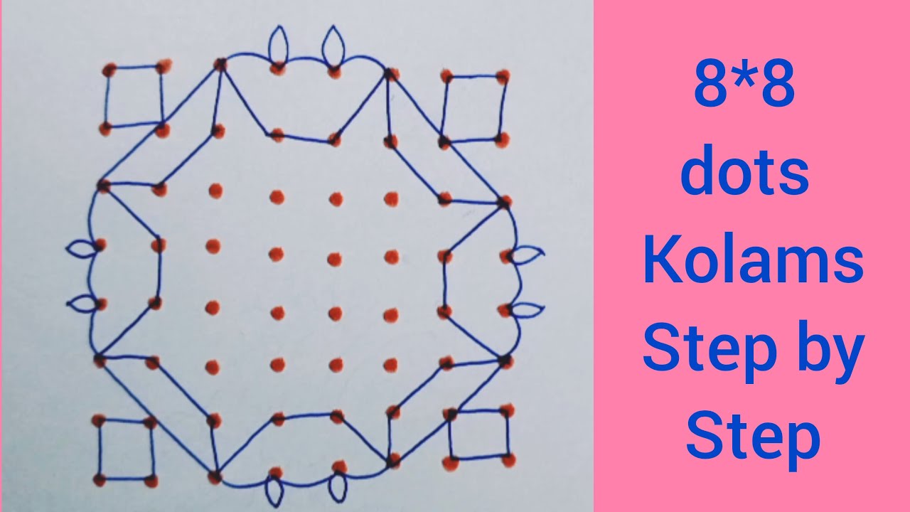 8*8 dots kolam|Rangoli|Muggulu|easy kolam|simple and easy kolam|kolam for beginners