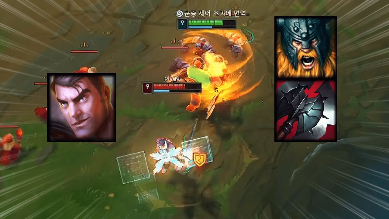 탱제이스 쳐죽이기