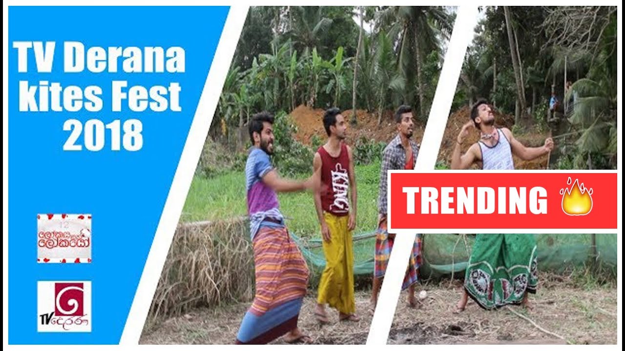 TV DERANA kites fest 2018