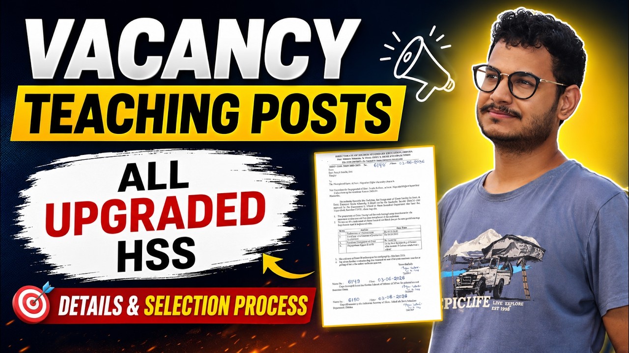 VACANCY TEACHING POSTS || ALL GOVT. GOVT AIDED HSS #vacancy #teaching