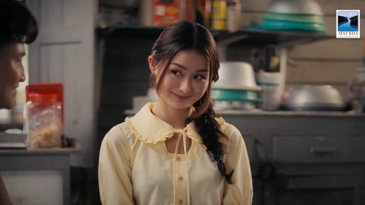 Hpung Dim Atint's Epi 02
