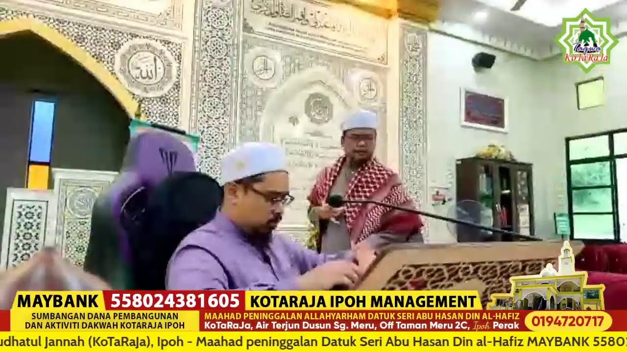 25/2/2026 : KULIAH DHUHA - Ustaz Adlin Nasri Al-Azhari