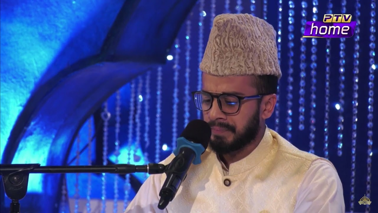 Surah (Nisaa) Reciting by Qari Kamran Masoudi At Pakistan Television Network