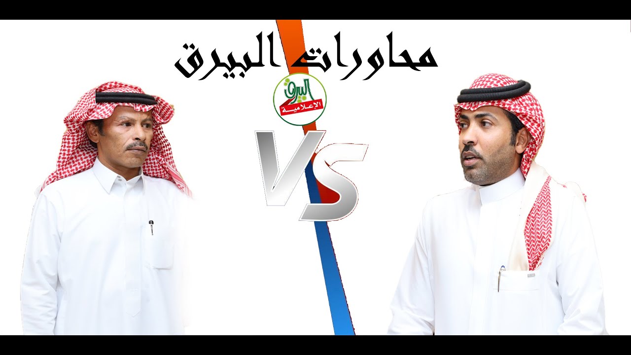 طاروق: نامي السلمي × مرزوق المقاطي في حفل الشاعر/مطلق عابد العيدي بمناسبة زواج اخيه الشاب/مخلد