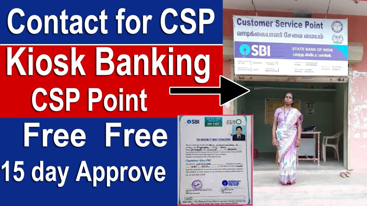 SBI Bank CSP Registration 2022 | Grahak Seva Kendra Kaise Le | How To Apply For Sbi Csp