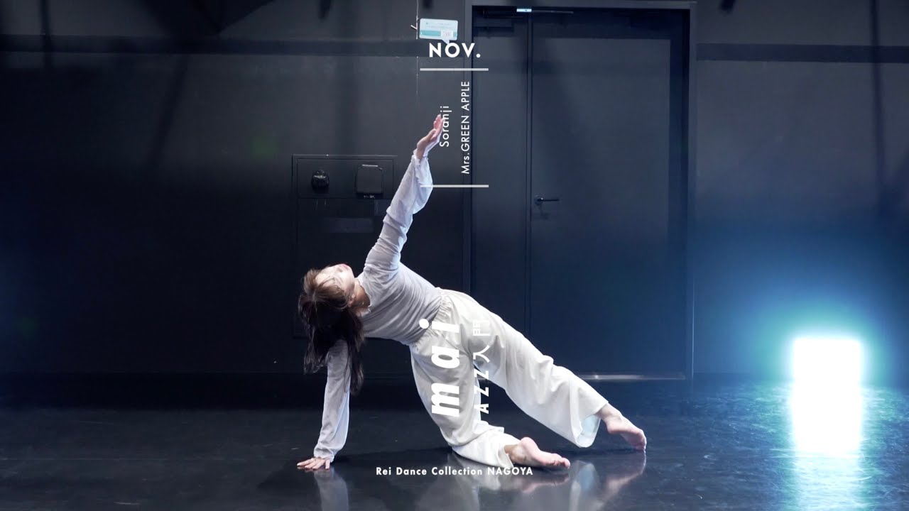 mai - JAZZ Dance “Soranji / Mrs.GREEN APPLE”