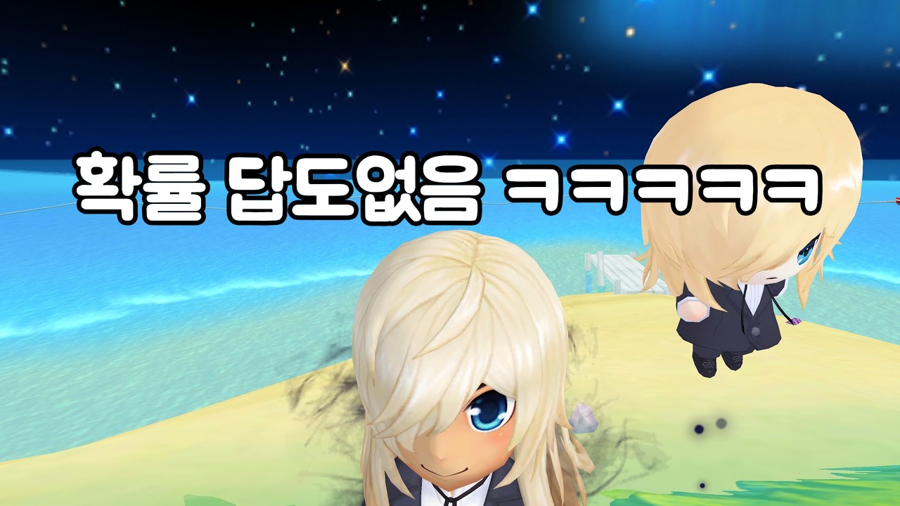 테일즈런너 네이버웹툰 콜라보 노블레스 가비지타임 리뷰~