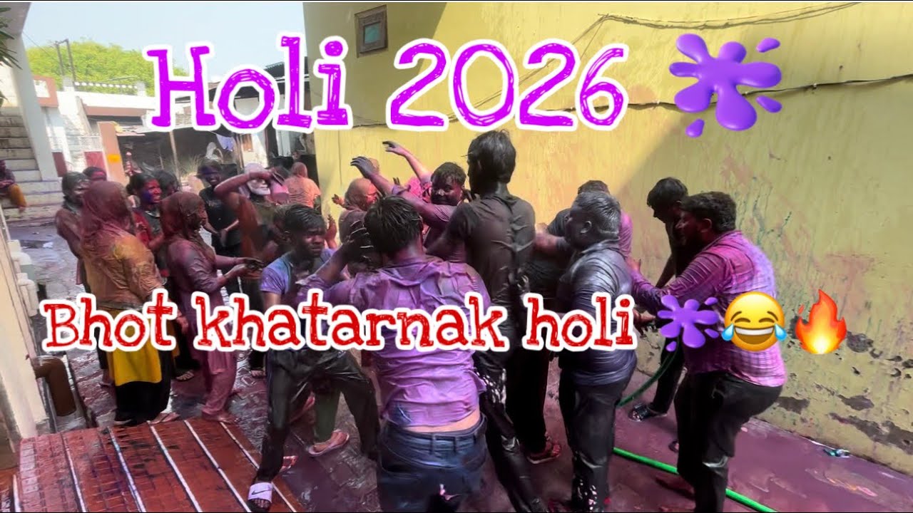 Humare jaisi Holi koi nhi khel payega 😂🔥🫟