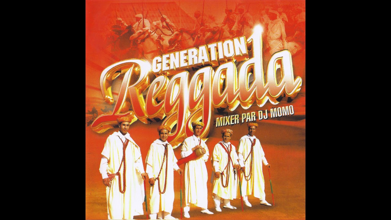 Khalidou - Dera la terreur