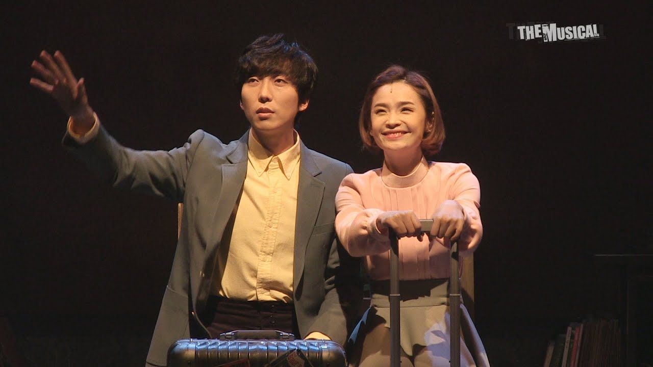 [더뮤지컬] 뮤지컬 '어쩌면 해피엔딩' 초연 하이라이트 1부-김재범, 정욱진, 전미도, 이지숙, 고훈정