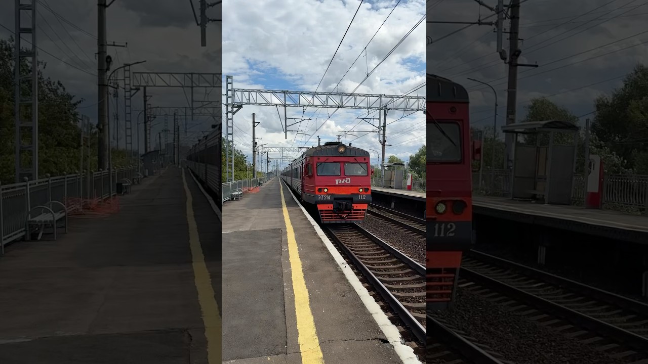 Приветливый Торжок 112 проезжает платформу Алабушево (снято 20 августа) #train #торжок #приветливая