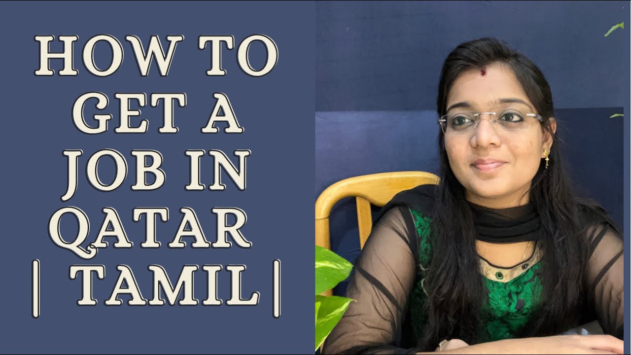 How to get job in Qatar 🇶🇦 | Tamil vlog | Vinizzlifestyle