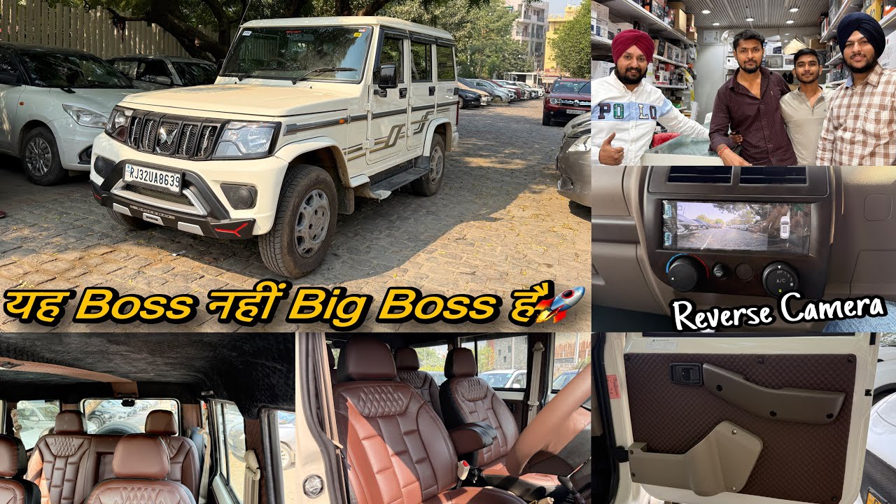 Bolero b6 модифицированный✅ Новая камера заднего вида Bolero b6 работает✅ Модификация Bolero b6✅ ...
