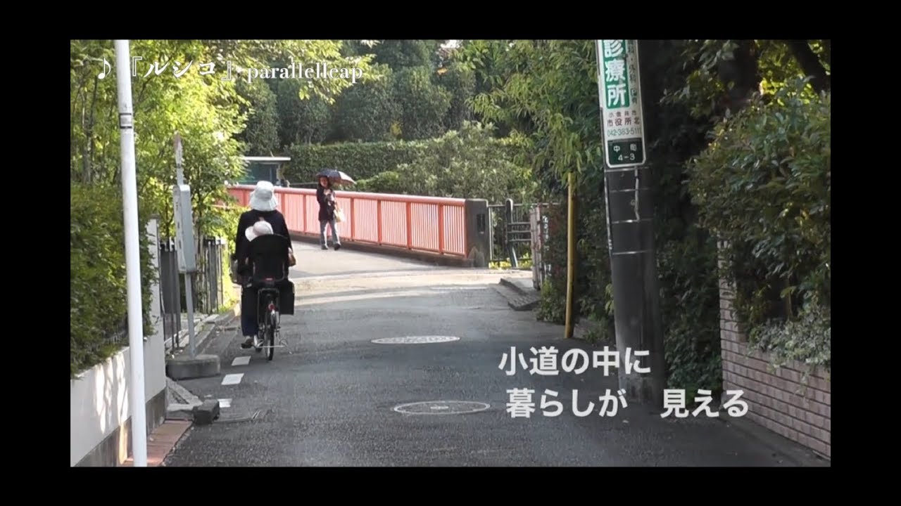 「はけ」ショートフィルムプロジェクト PR動画