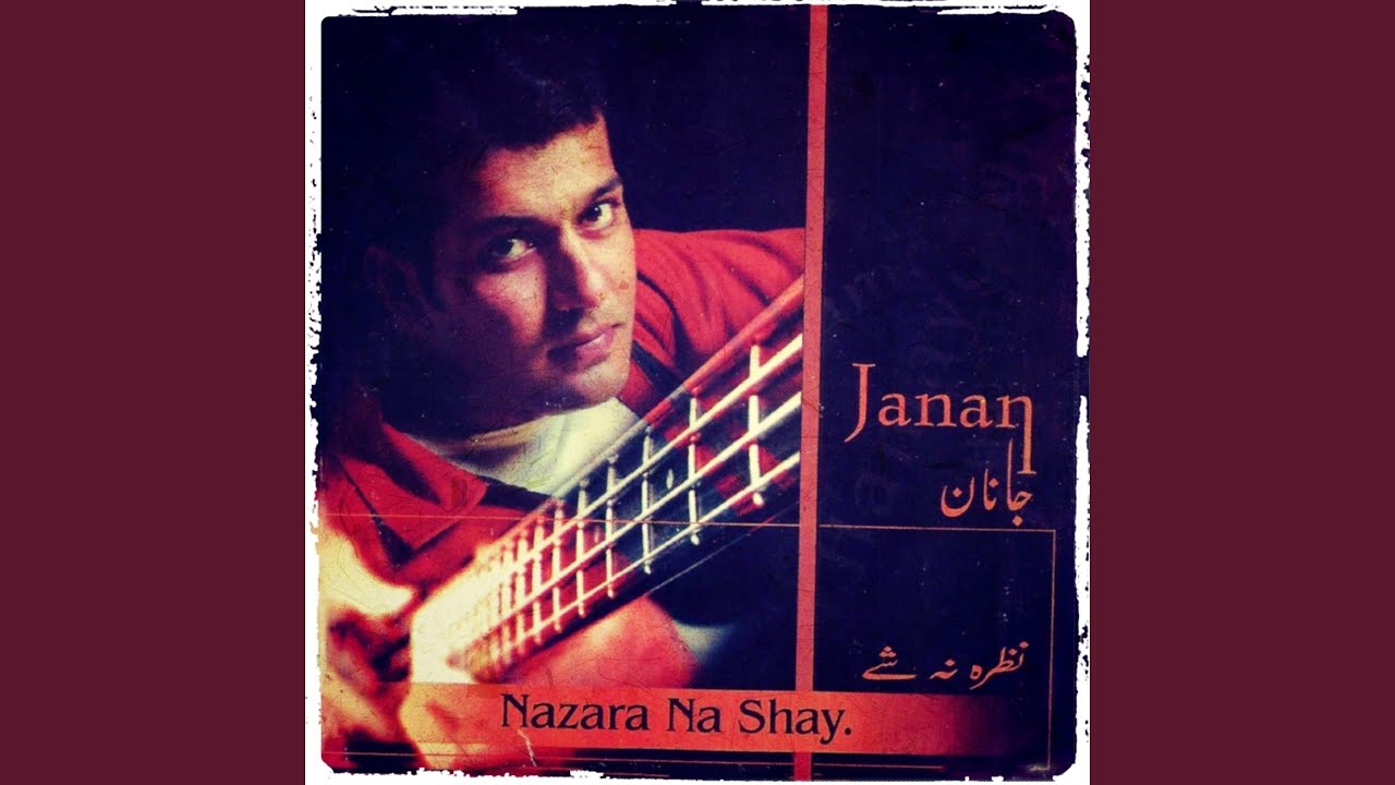 Stargay Zalimanay De