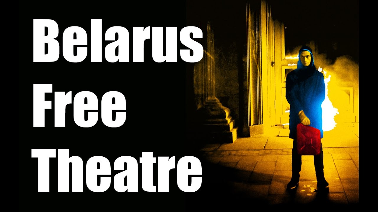 Belarus Free Theatre: Burning Doors (2016)
