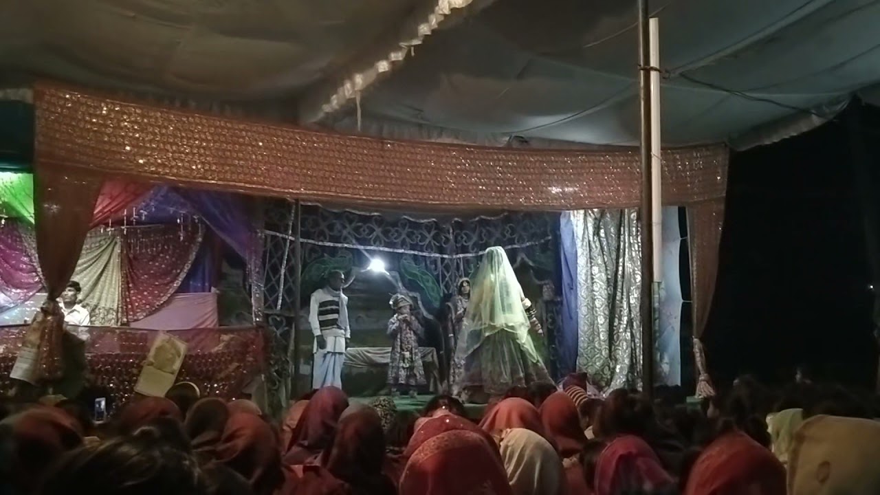 Bhajanj