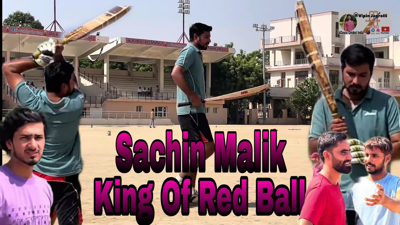 युद्ध भूमि पानीपत में राजाओं की तरह डटे king of red ball #sachinMalik @coscocricket.india