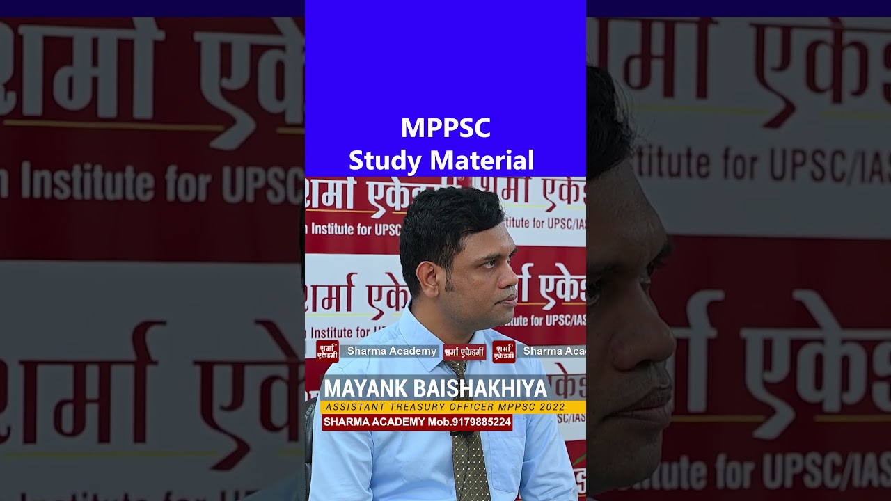 Best MPPSC Notes in Hindi & English #MPPSCNotes
