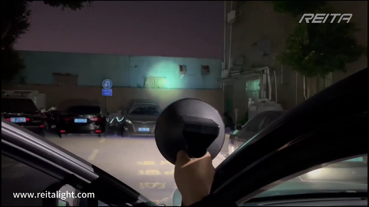 REITA Handheld Long Range Searchlight