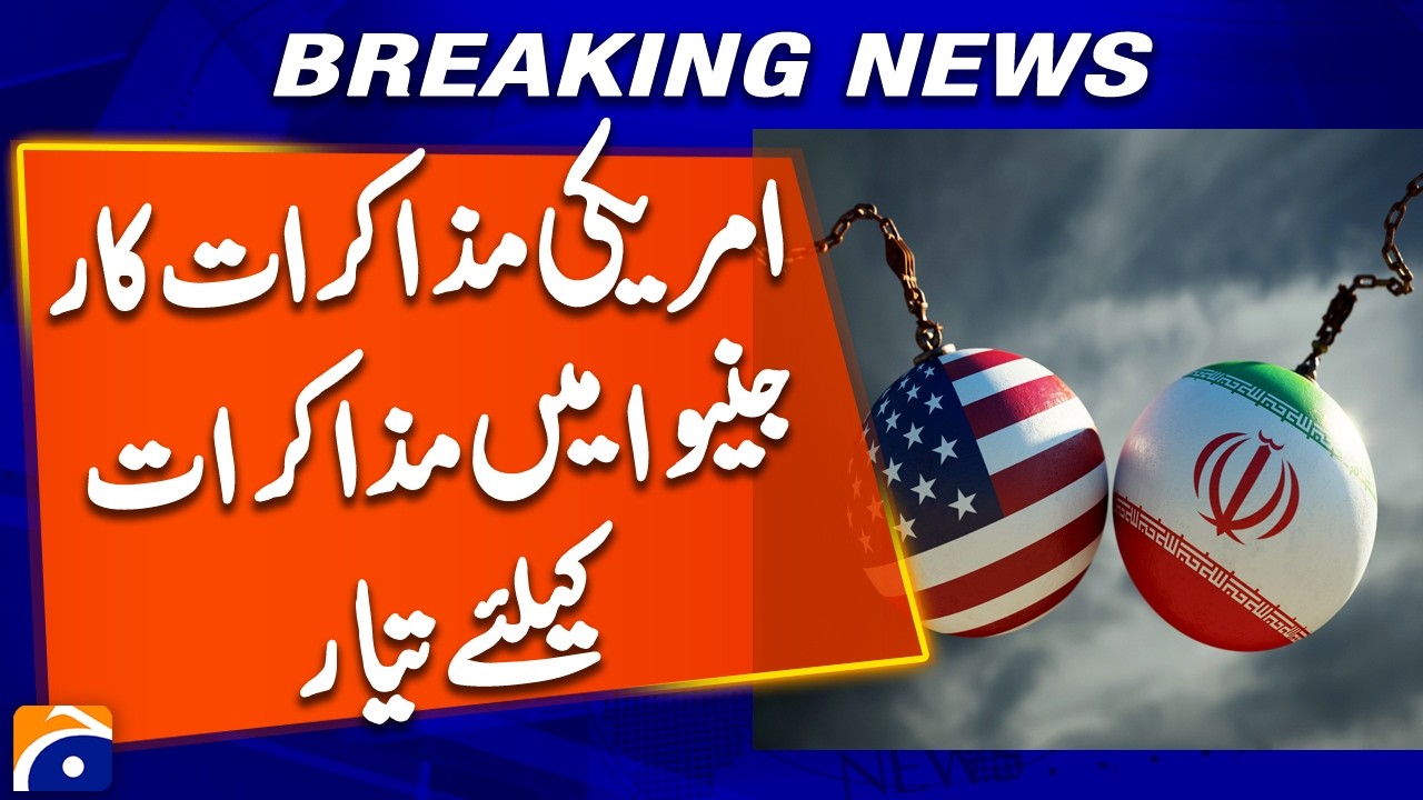 US negotiators ready for talks in Geneva | Breaking News