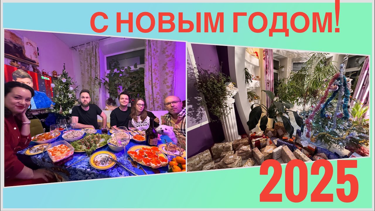 Море подарков и океан радости! 😁