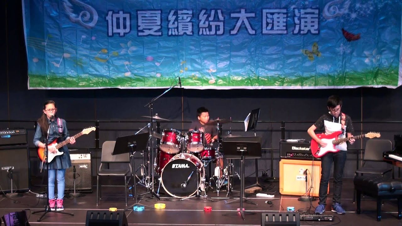 14  合奏表現   電結他楊卓就,郭萃妍,鼓胡展綽