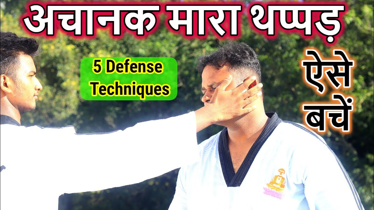 5 Best Self Defense Techniques Against a Slap