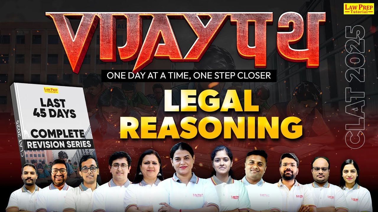 Revolutionise Your CLAT Legal Reasoning Prep with Vijaypath Revision Series | CLAT 2025