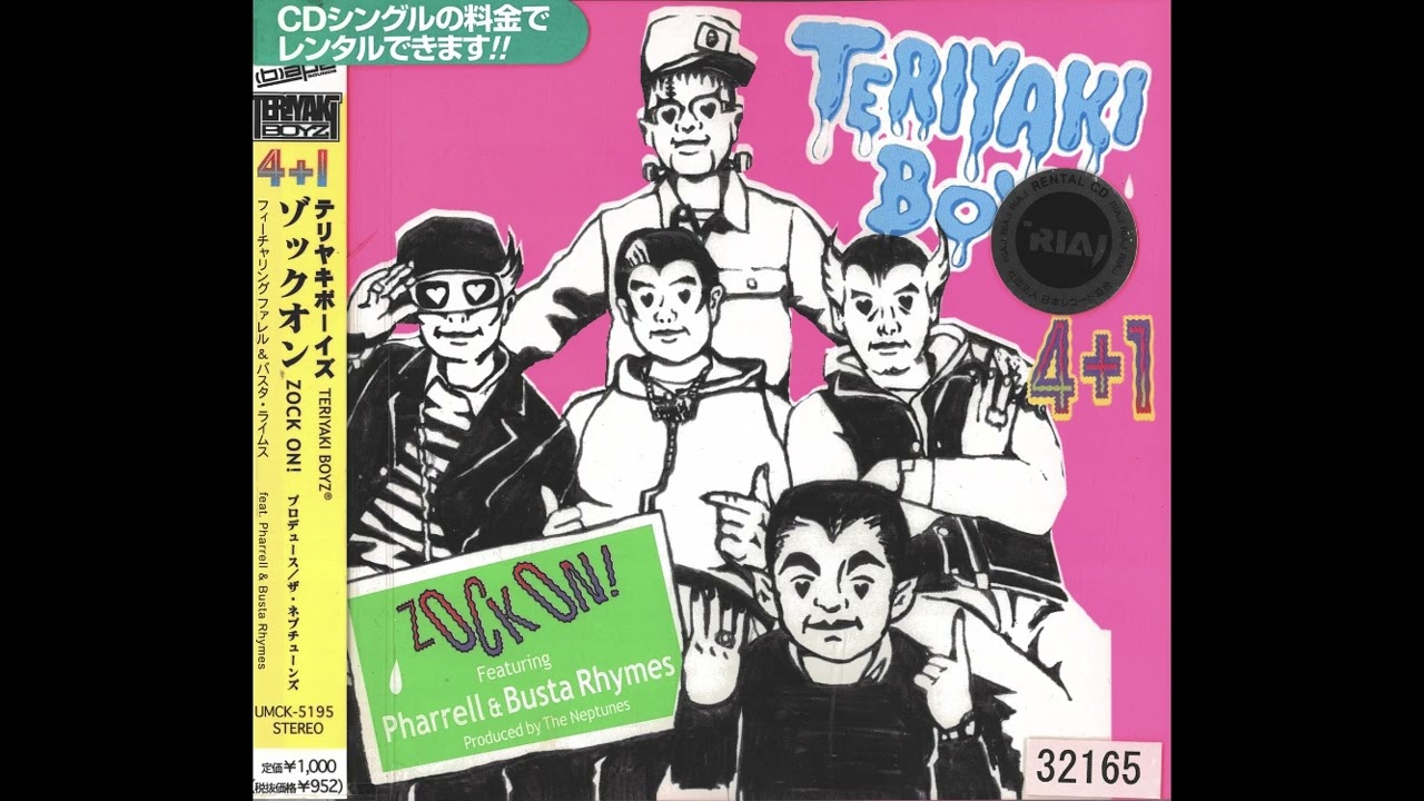ZOCK ON! (Instrumental)