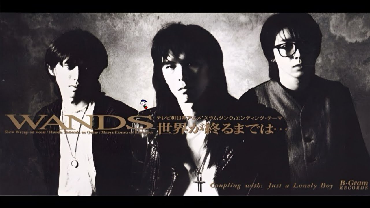 Just a Lonely Boy・8th Singleカップリング