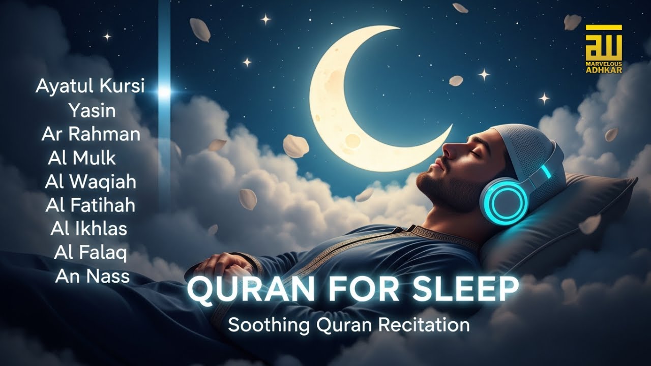 Beautiful Night Quran Recitation For Best Sleep | Al-Fatihah, Ayat Al-kursi, Yasin ,Ar-rahman, Mulk