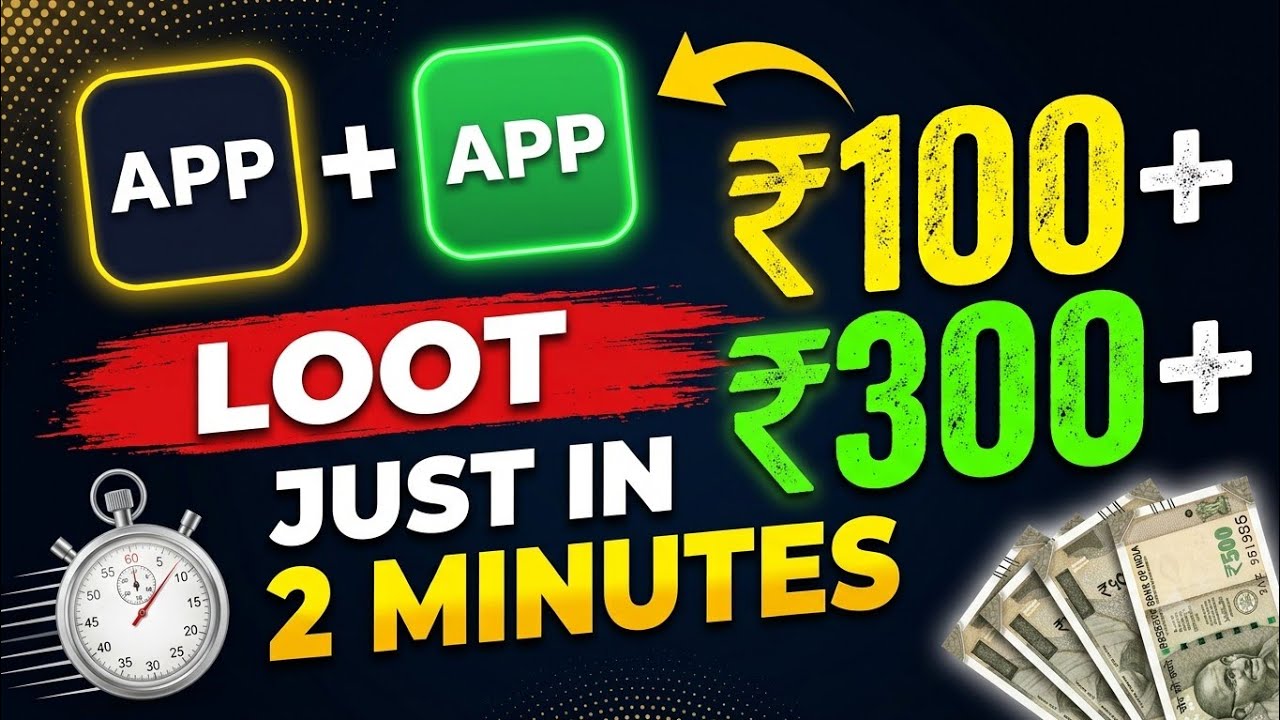 ₹100 + ₹300 Cashback Instantly Received 😱 New Offer 2026 | New Loot Offer Today 