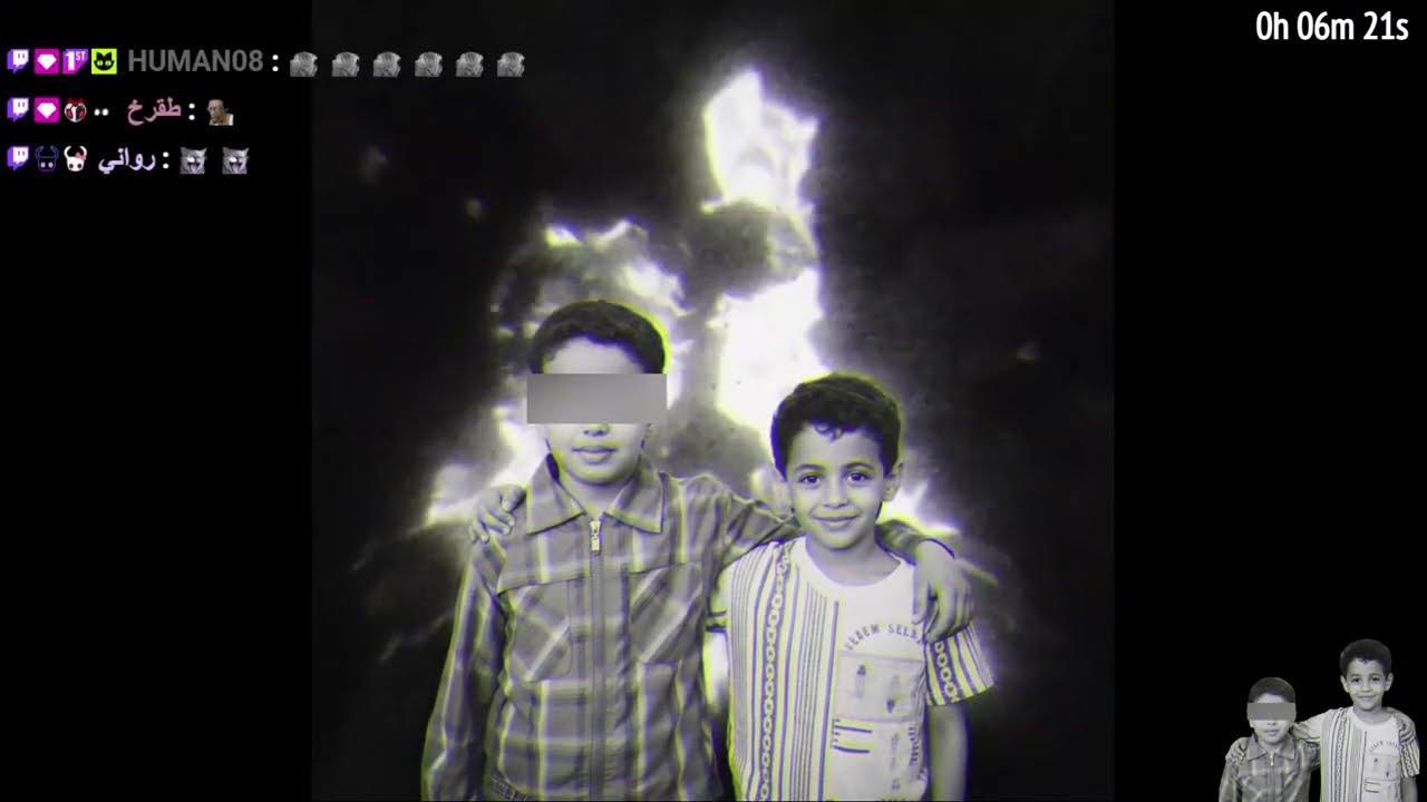 رسم - اسئلة